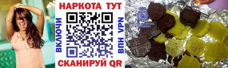 Наркошоп купить A-PVP  Мефедрон  АМФЕТАМИН  ГАШИШ  Ладушкин