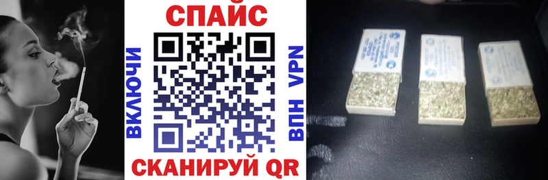 Купить где  Ладушкин  Бутират GHB 