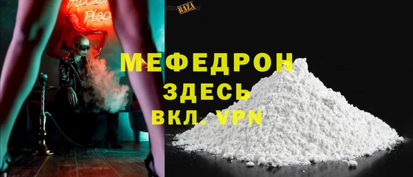 гашишное масло Володарск