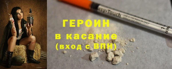 mdma Волоколамск