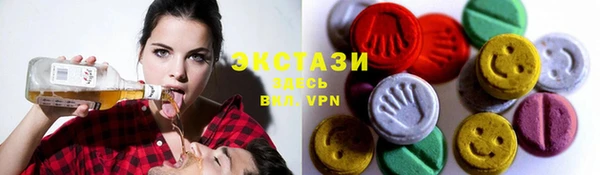 гашишное масло Володарск