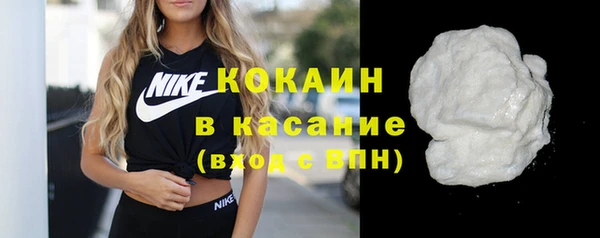 гашишное масло Володарск