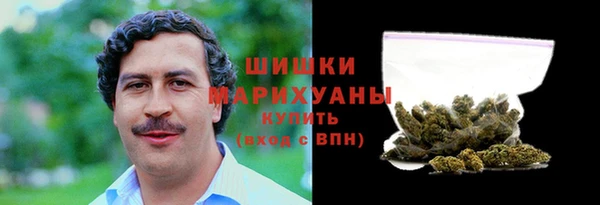 mdma Волоколамск
