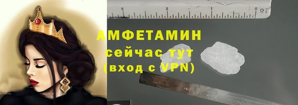 гашишное масло Володарск
