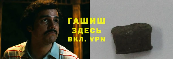 mdma Волоколамск