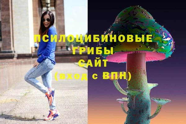 кокаин перу Волосово