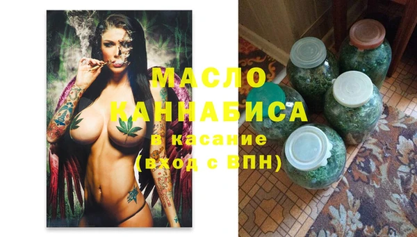 кокаин перу Волосово