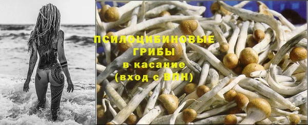 кокаин перу Волосово