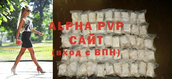 mdma Волоколамск