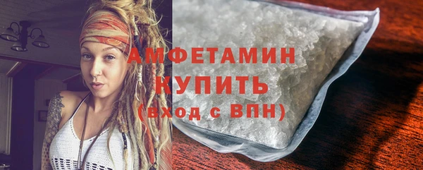 кокаин перу Волосово