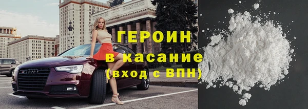 mdma Волоколамск