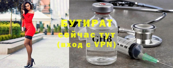 кокаин перу Волосово