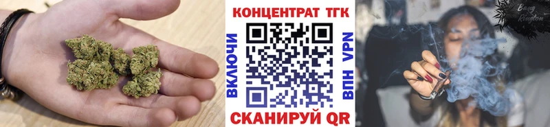 Купить закладки  Ладушкин  Дистиллят ТГК Wax 